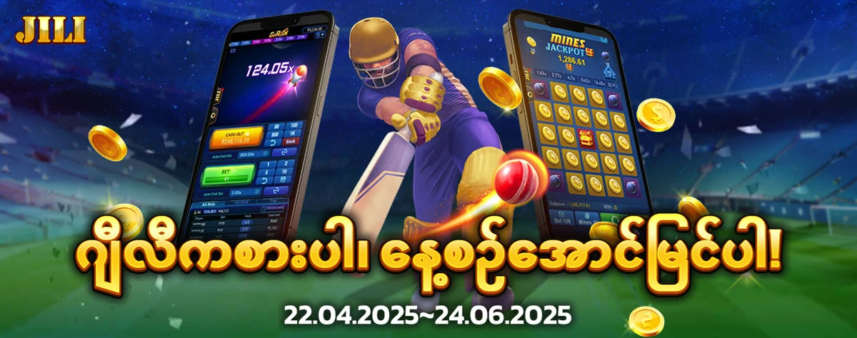 banner_binshan0628